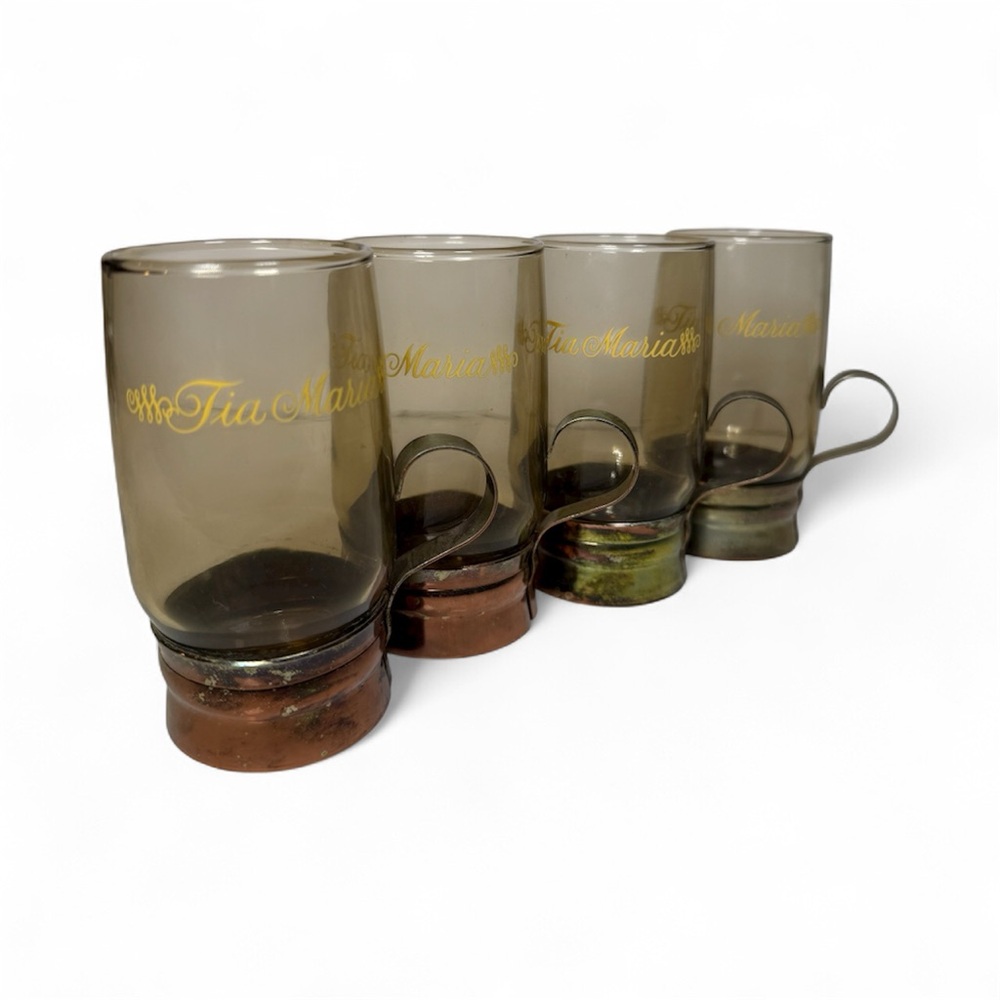 Vintage 70s Tia Maria Liqueur Smoked Glass Mugs, Copper Base, Set of 4, 4"H